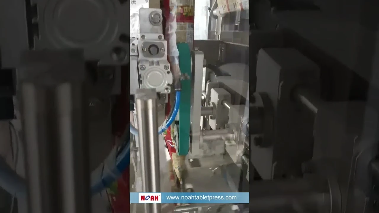 Вертикальная полностью автоматическая упаковочная машина для пакетов серии HDCK